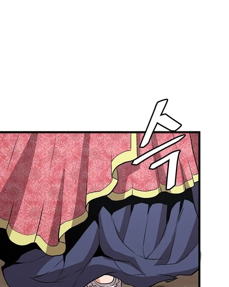 Read Murim Salon chapter 6 image 69 on Lezhin