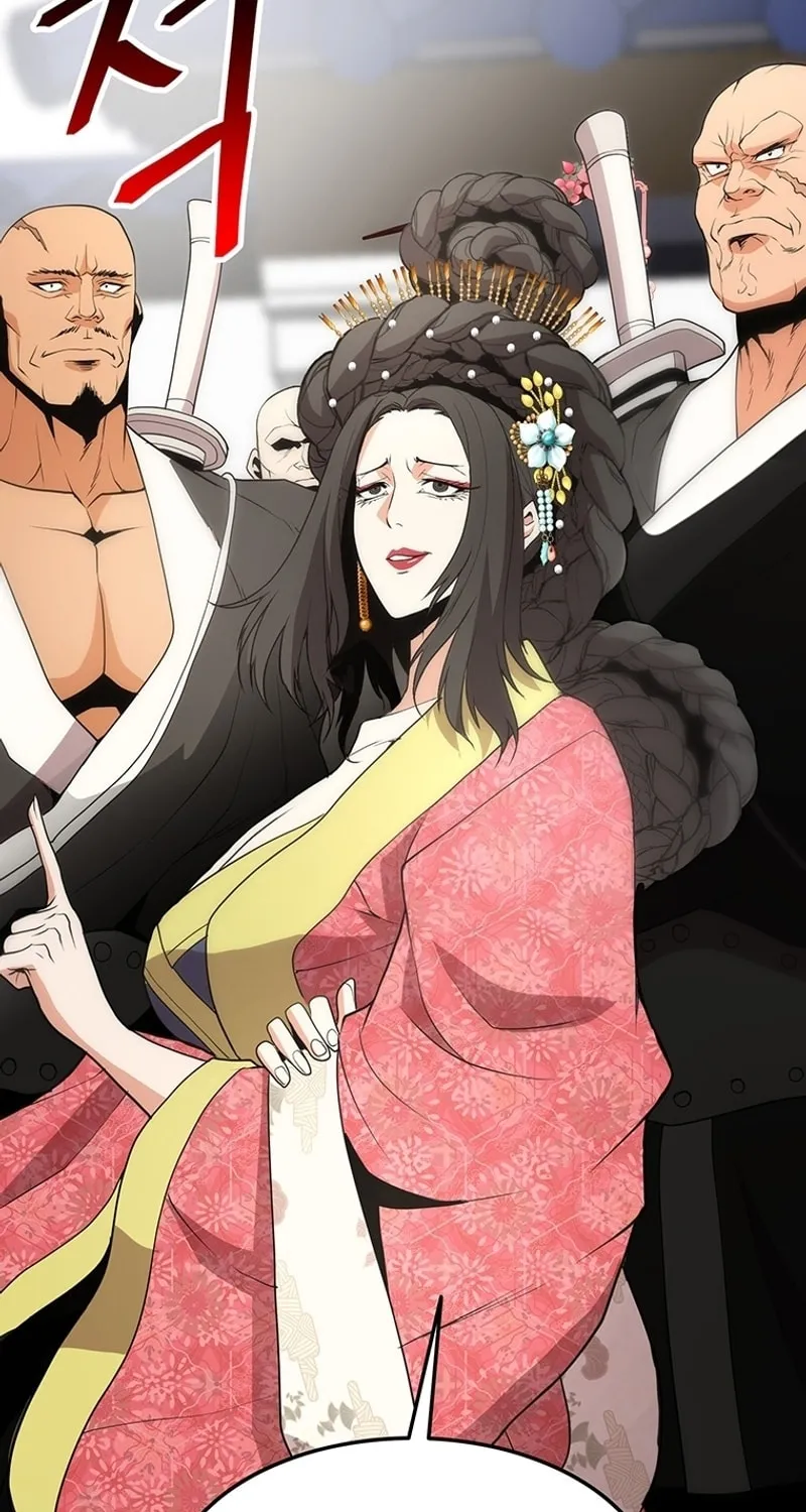 Read Murim Salon chapter 6 image 75 on Lezhin