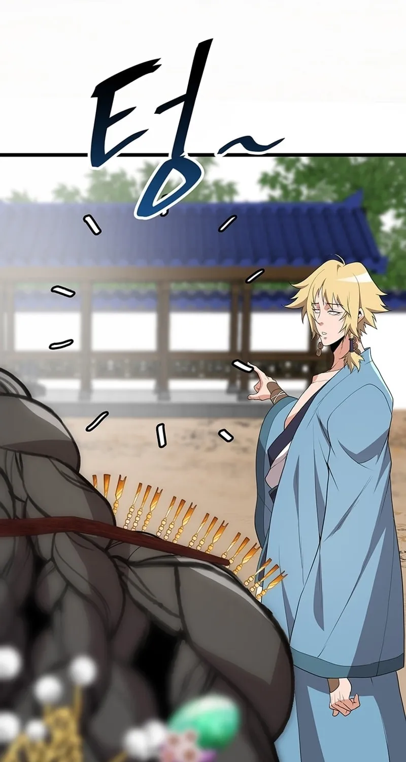 Read Murim Salon chapter 6 image 82 on Lezhin