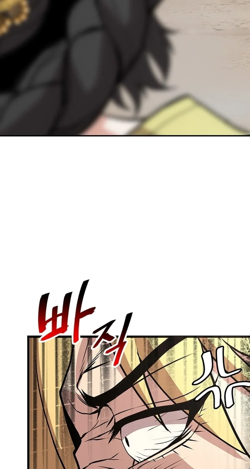 Read Murim Salon chapter 6 image 86 on Lezhin