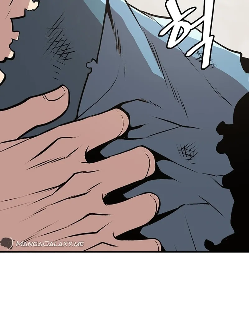 Read Murim Salon chapter 6 image 89 on Lezhin