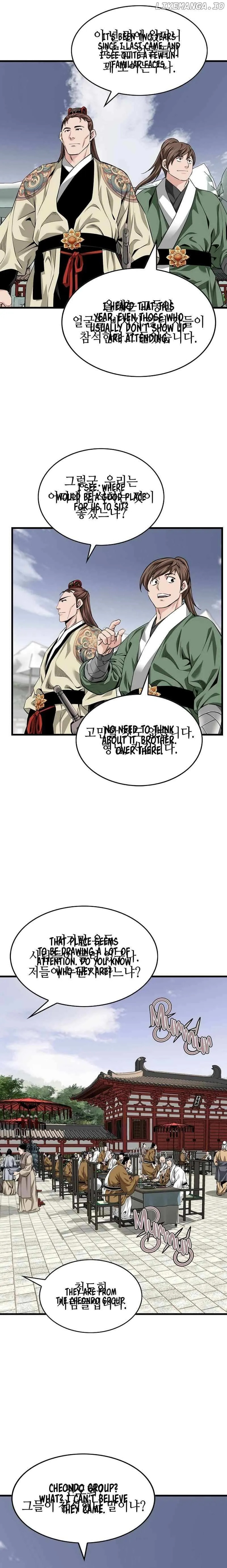 Read Murim Salon chapter 60 image 1 on Lezhin