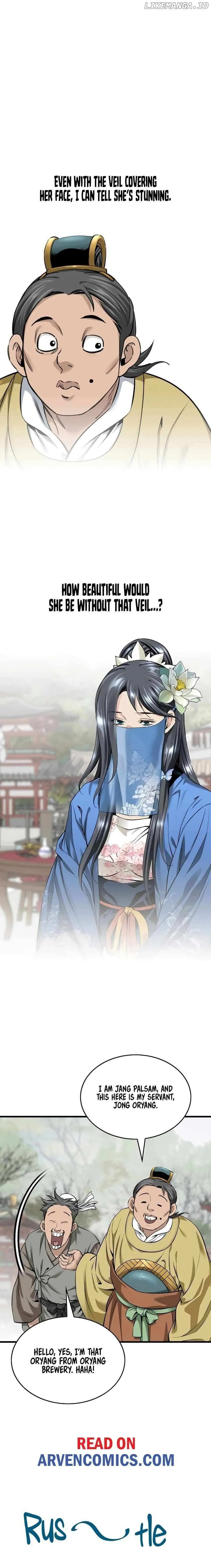 Read Murim Salon chapter 61 image 4 on Lezhin