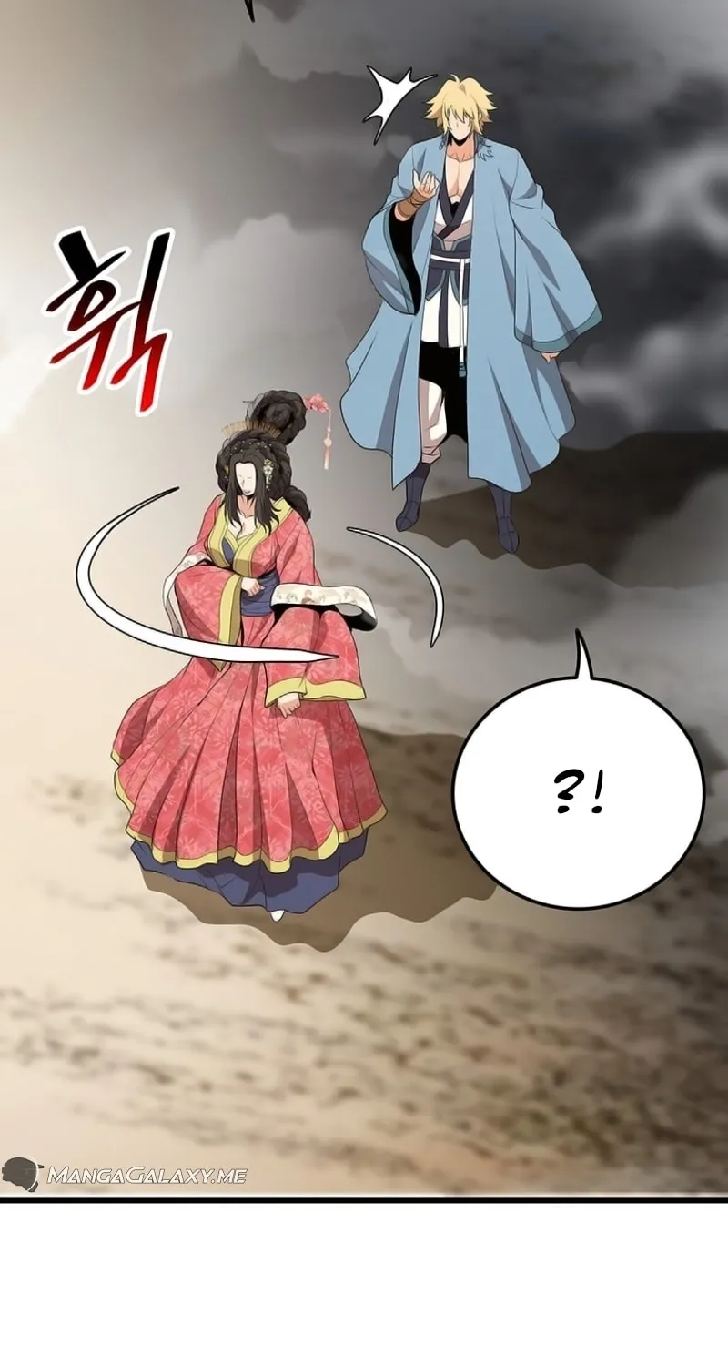 Read Murim Salon chapter 7 image 15 on Lezhin