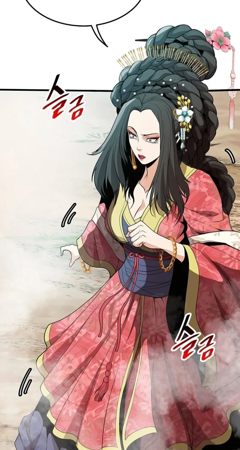 Read Murim Salon chapter 7 image 2 on Lezhin