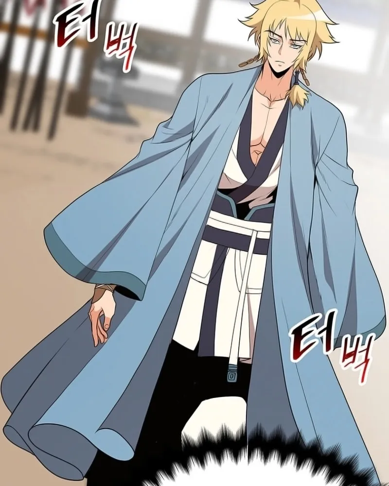 Read Murim Salon chapter 7 image 24 on Lezhin