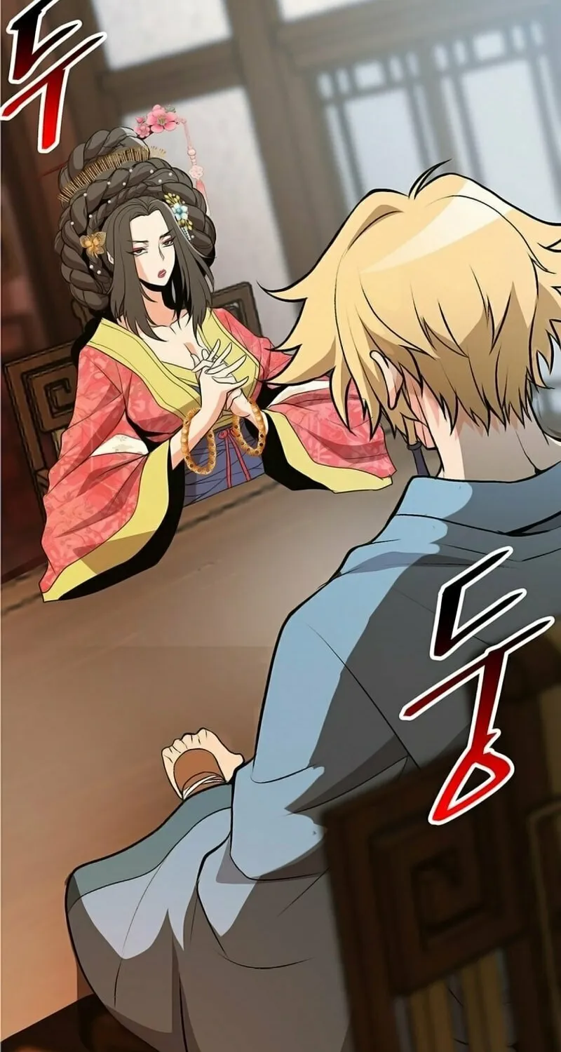 Read Murim Salon chapter 7 image 36 on Lezhin