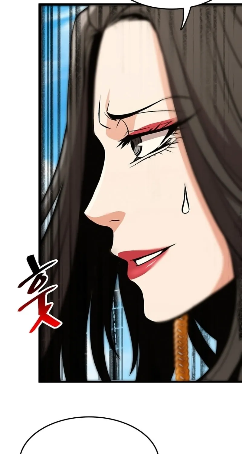 Read Murim Salon chapter 7 image 7 on Lezhin