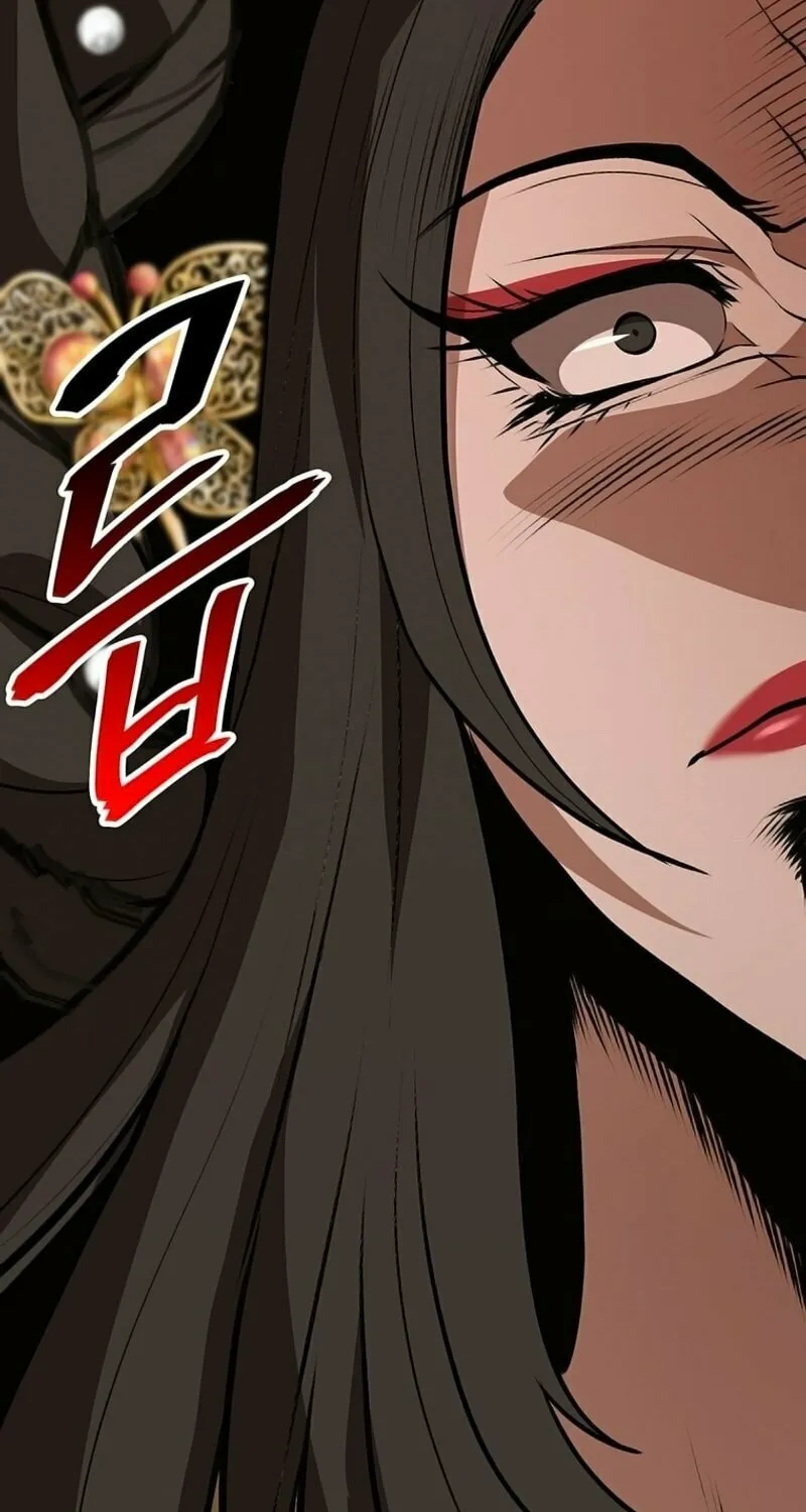 Read Murim Salon chapter 7 image 76 on Lezhin