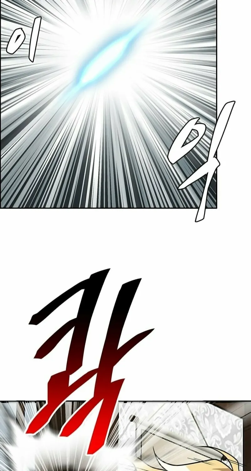 Read Murim Salon chapter 7 image 78 on Lezhin