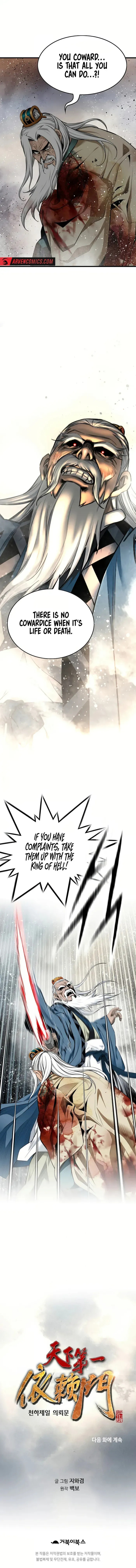 Read Murim Salon chapter 72 image 10 on Lezhin