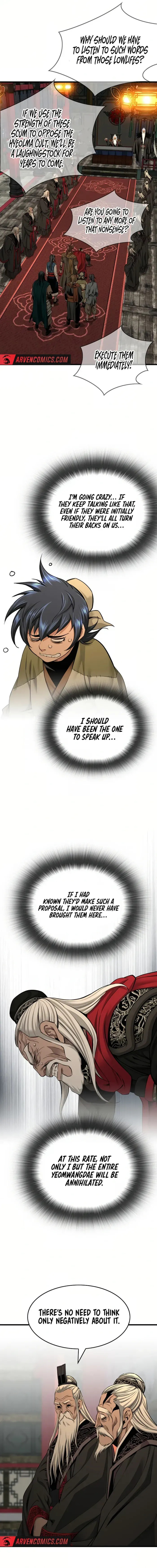 Read Murim Salon chapter 83 image 12 on Lezhin