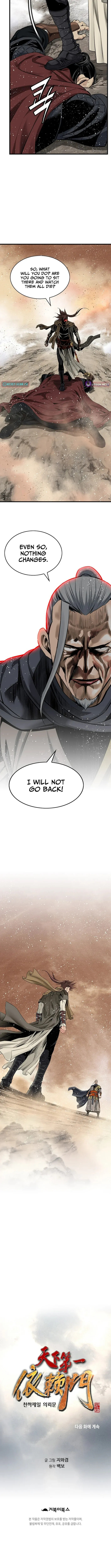 Read Murim Salon chapter 86 image 11 on Lezhin