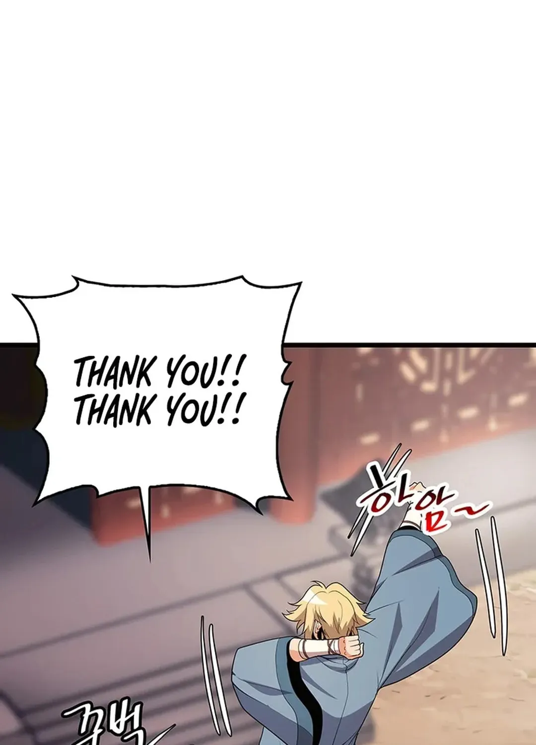 Read Murim Salon chapter 9 image 118 on Lezhin