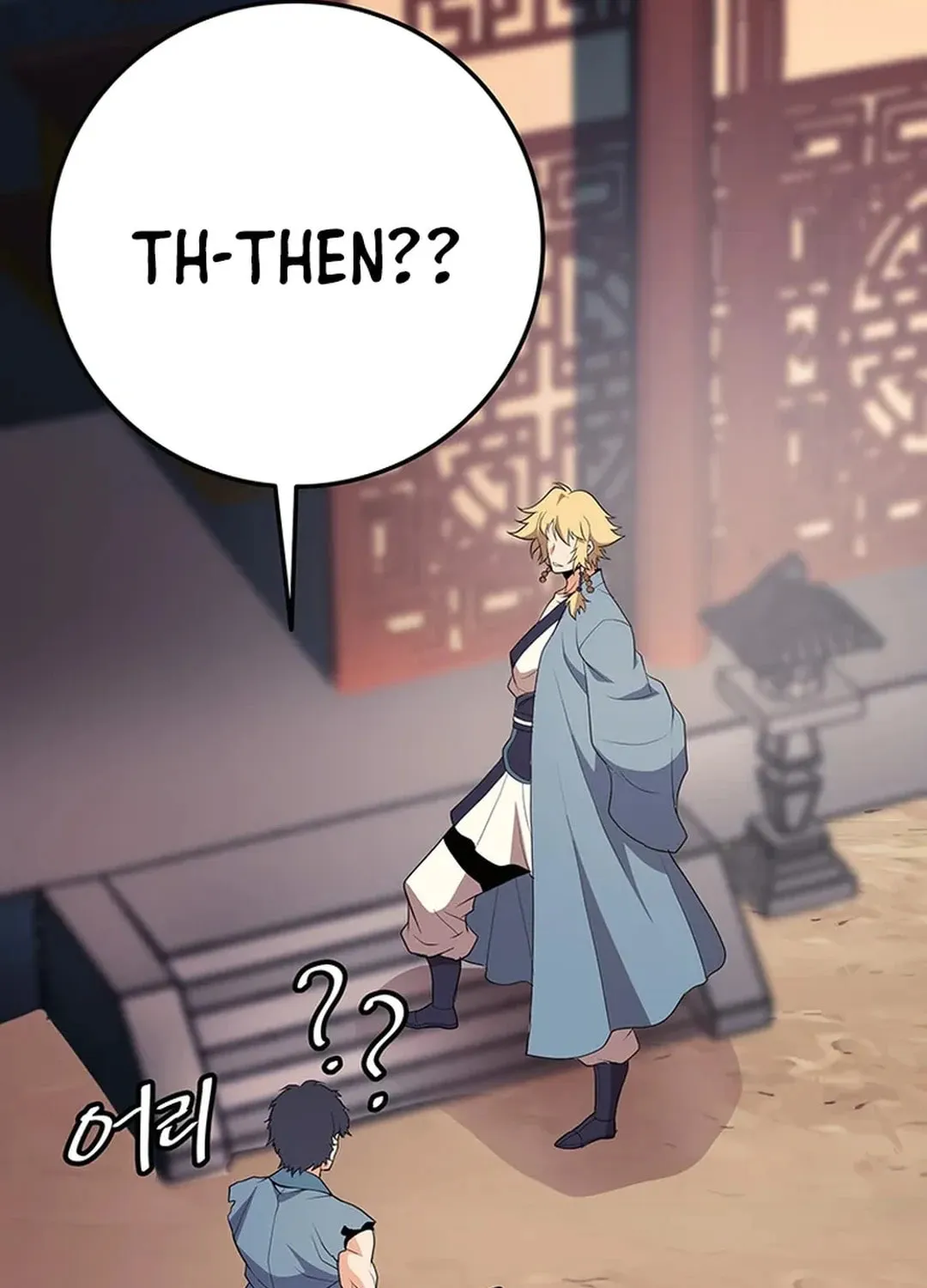 Read Murim Salon chapter 9 image 127 on Lezhin
