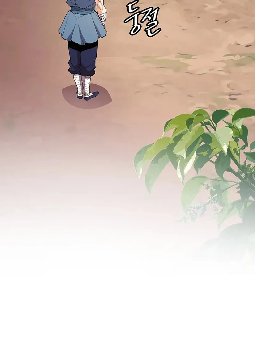 Read Murim Salon chapter 9 image 128 on Lezhin