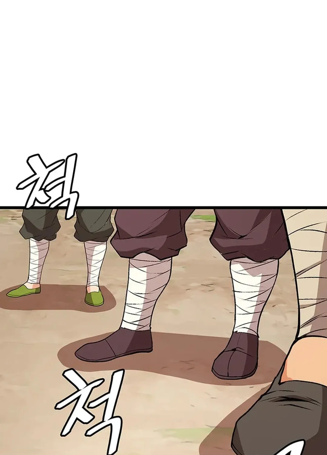 Read Murim Salon chapter 9 image 131 on Lezhin