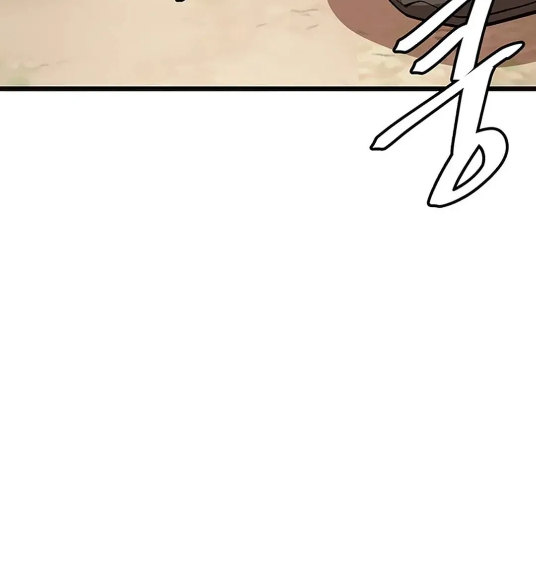 Read Murim Salon chapter 9 image 132 on Lezhin