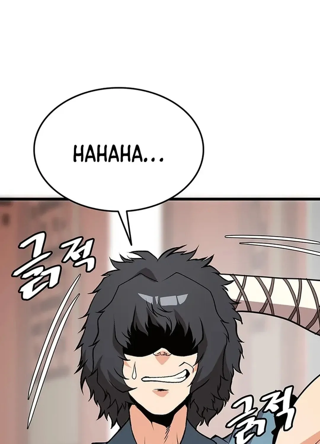 Read Murim Salon chapter 9 image 135 on Lezhin