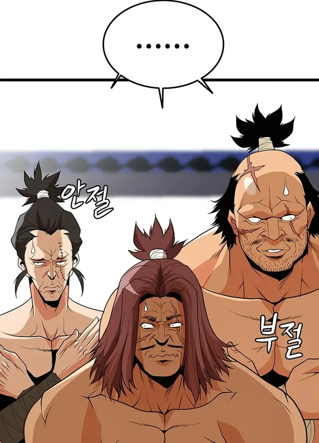 Read Murim Salon chapter 9 image 167 on Lezhin