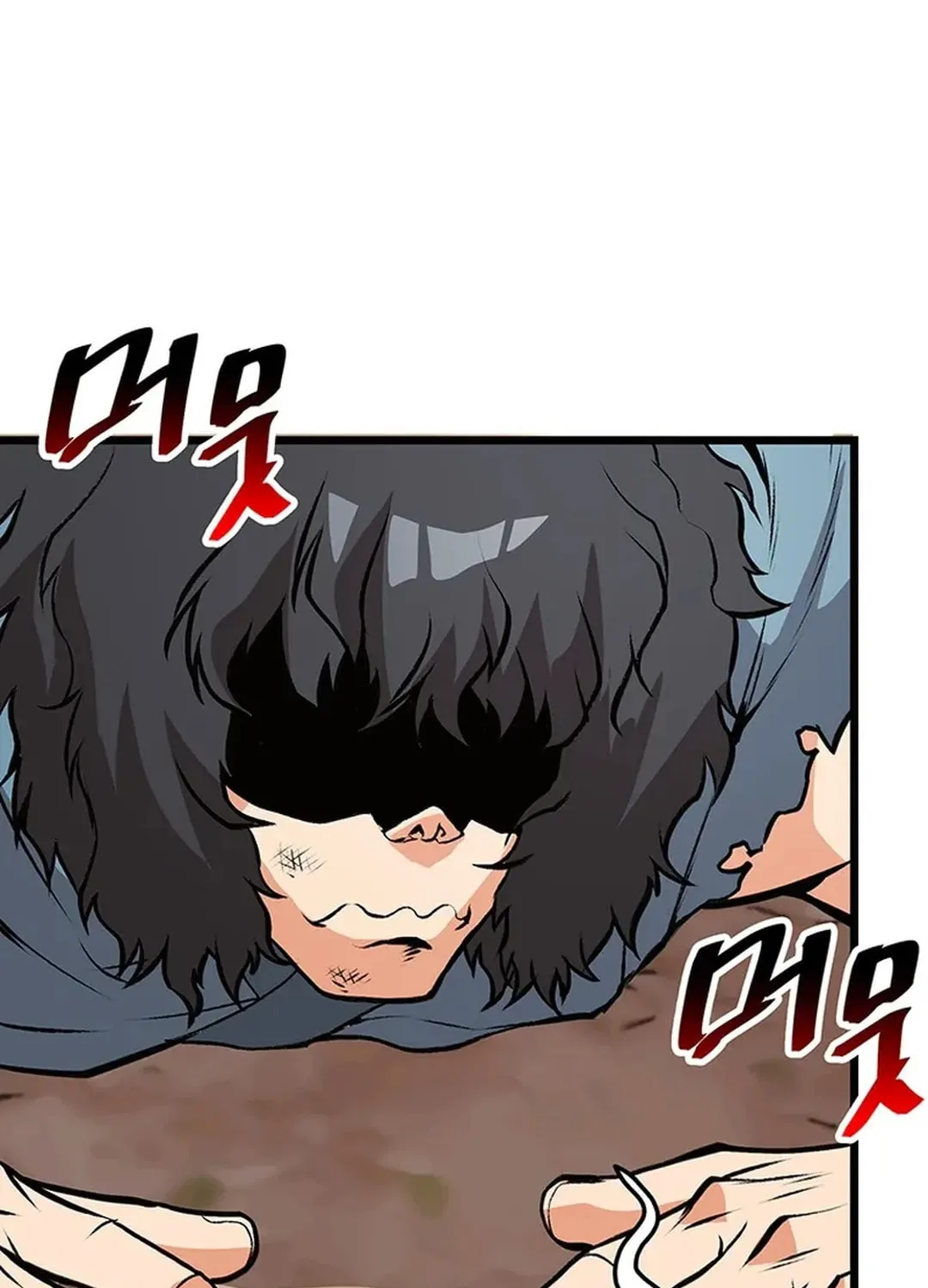 Read Murim Salon chapter 9 image 17 on Lezhin