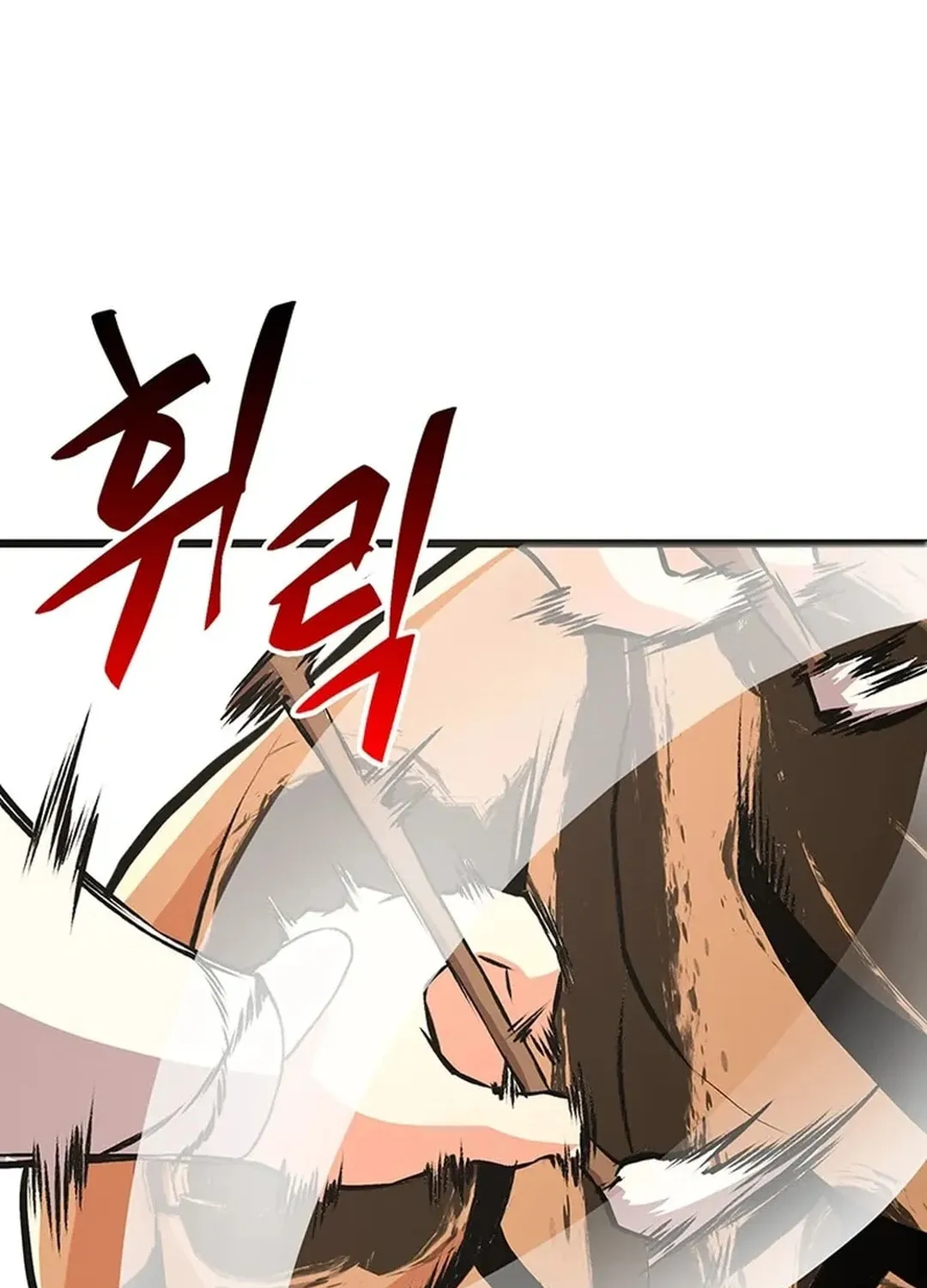 Read Murim Salon chapter 9 image 177 on Lezhin