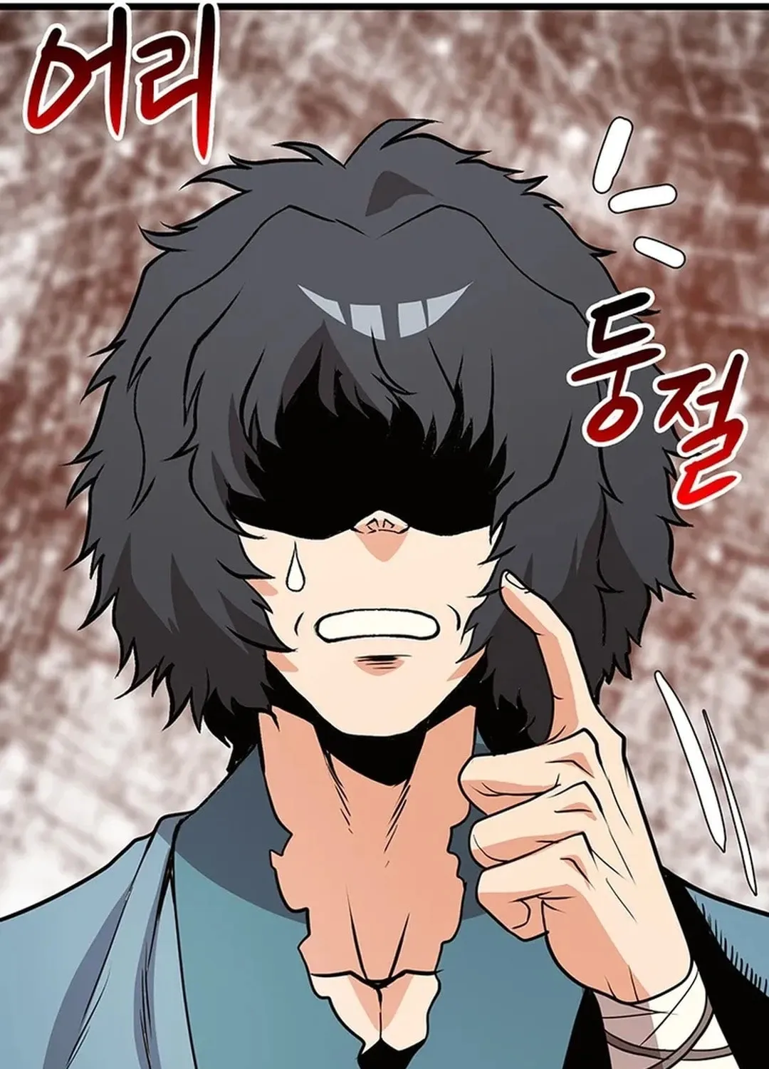 Read Murim Salon chapter 9 image 186 on Lezhin