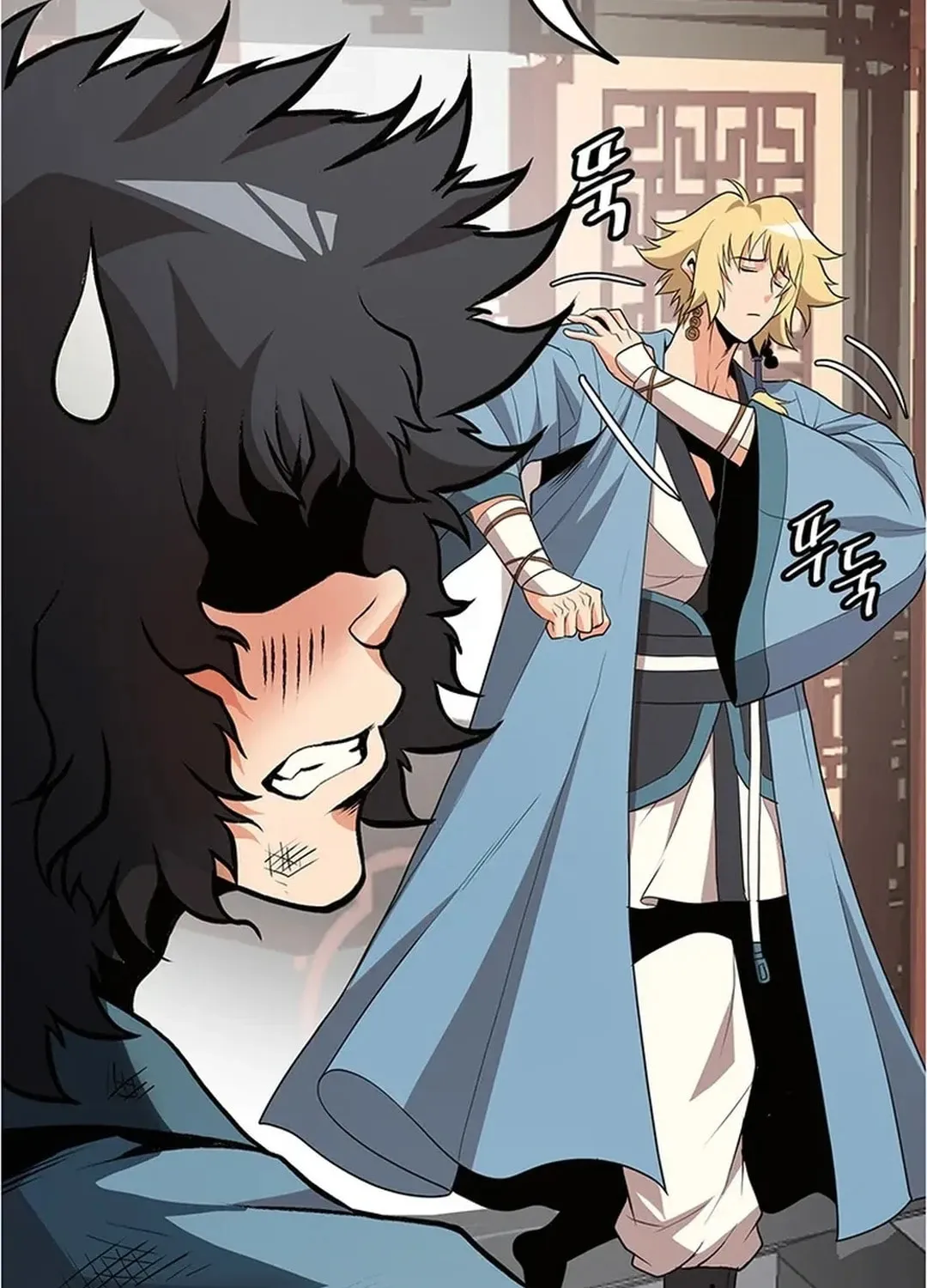 Read Murim Salon chapter 9 image 2 on Lezhin