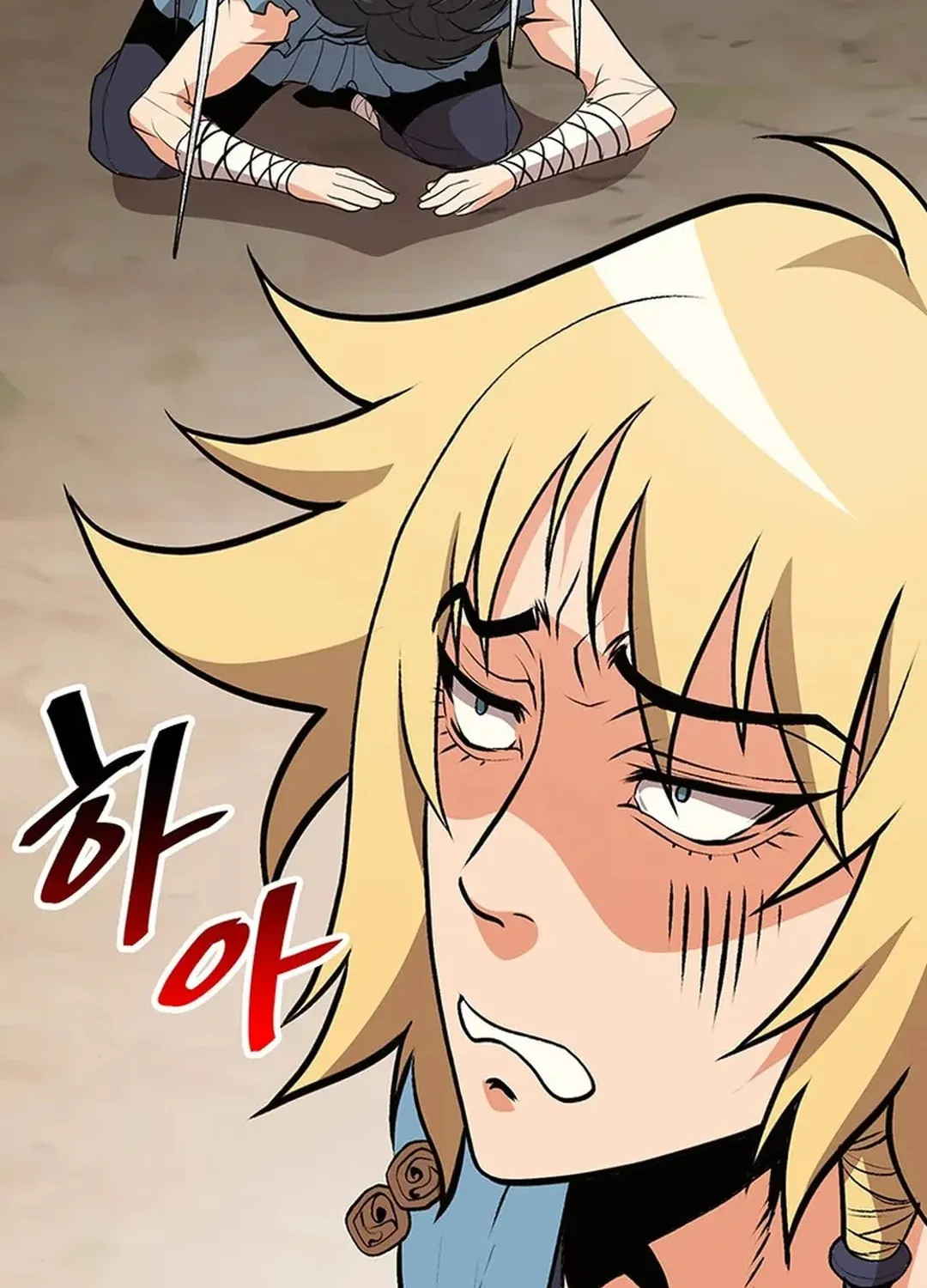 Read Murim Salon chapter 9 image 20 on Lezhin