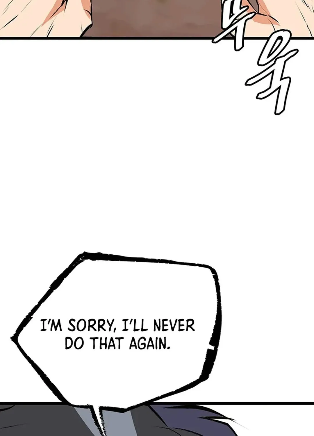 Read Murim Salon chapter 9 image 23 on Lezhin