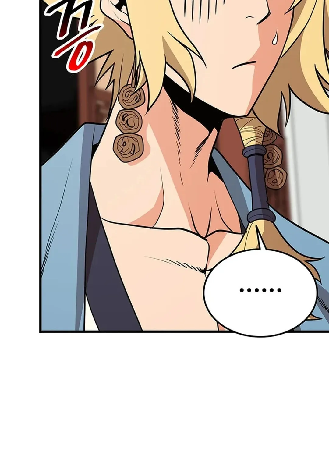 Read Murim Salon chapter 9 image 27 on Lezhin
