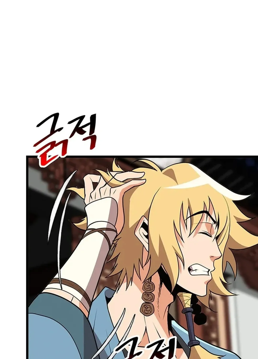 Read Murim Salon chapter 9 image 30 on Lezhin