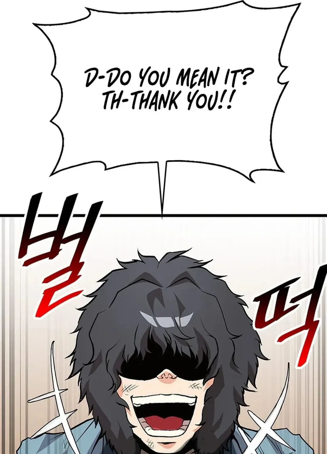 Read Murim Salon chapter 9 image 35 on Lezhin