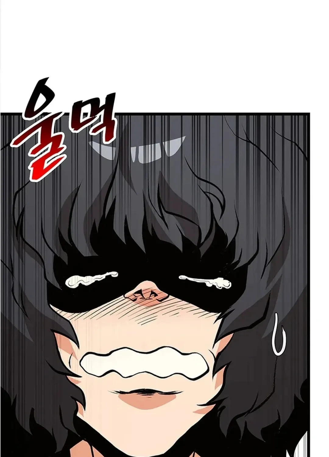 Read Murim Salon chapter 9 image 4 on Lezhin