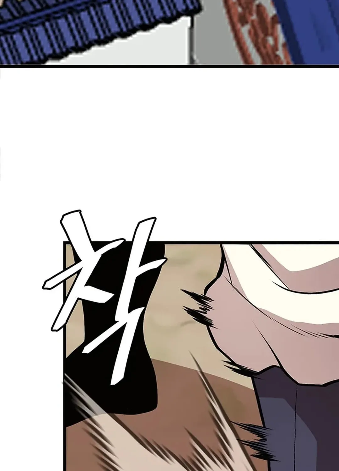 Read Murim Salon chapter 9 image 44 on Lezhin