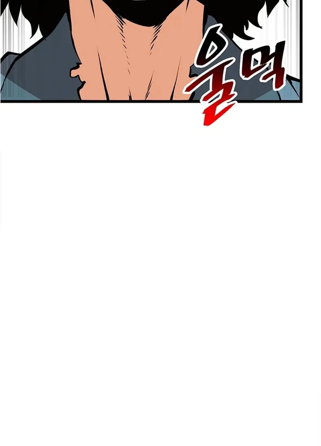 Read Murim Salon chapter 9 image 5 on Lezhin