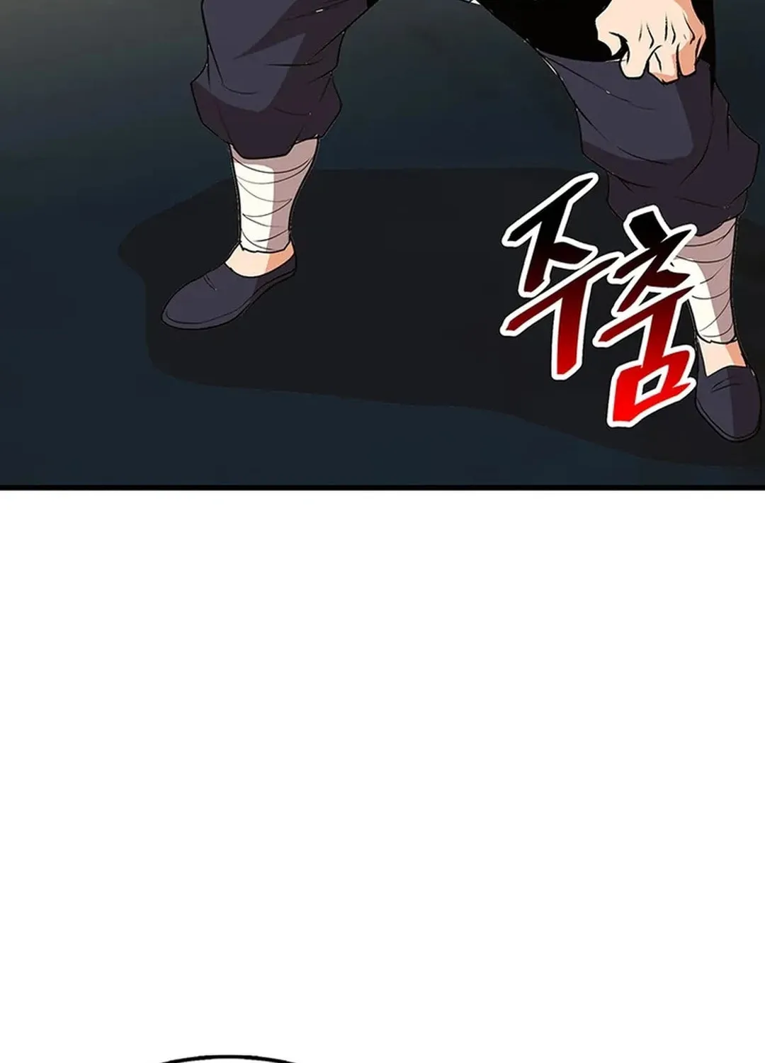 Read Murim Salon chapter 9 image 53 on Lezhin