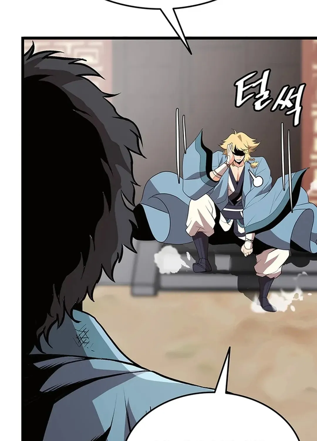 Read Murim Salon chapter 9 image 60 on Lezhin