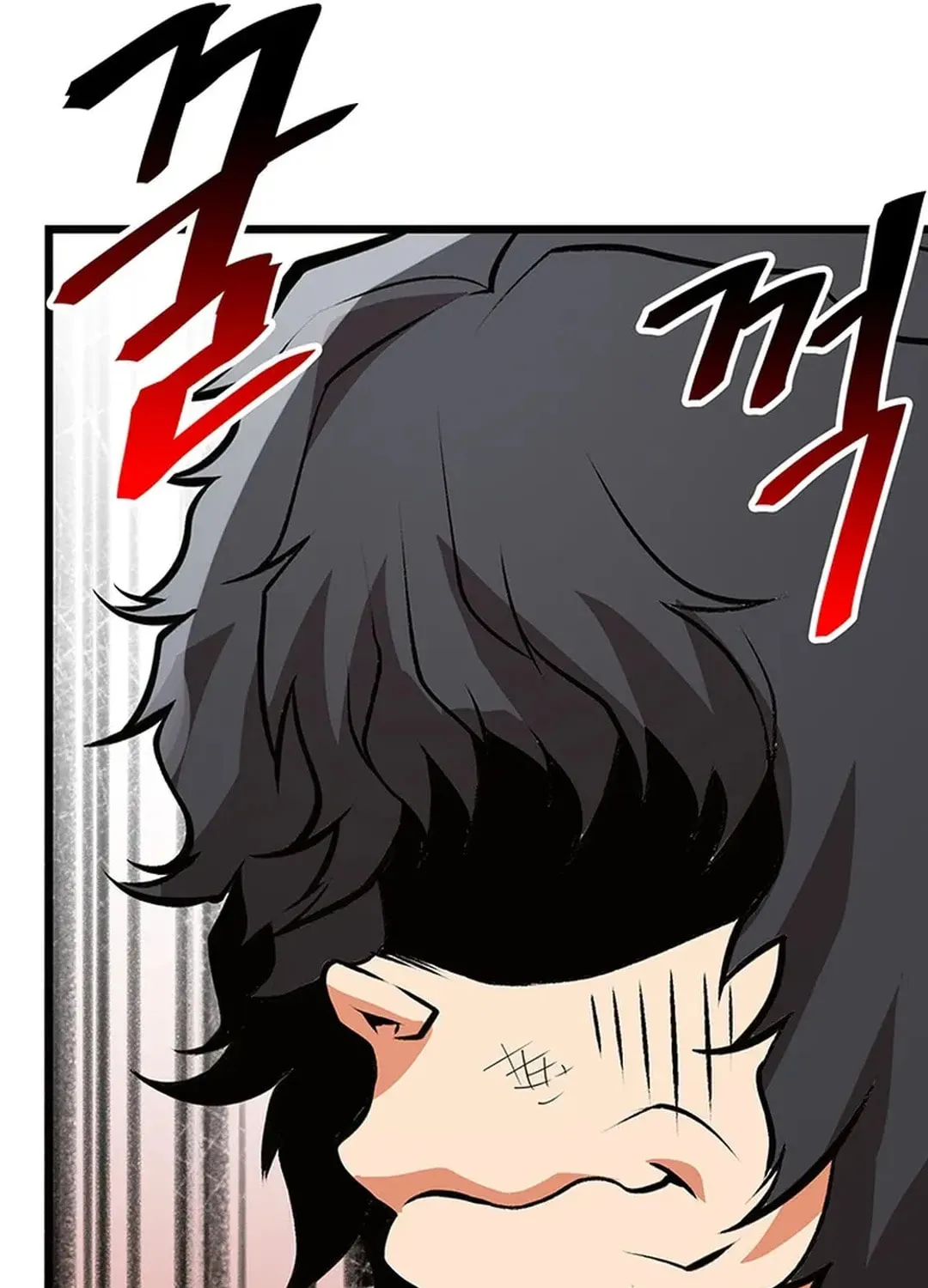 Read Murim Salon chapter 9 image 62 on Lezhin