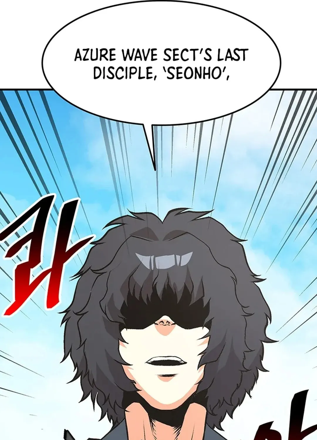 Read Murim Salon chapter 9 image 67 on Lezhin