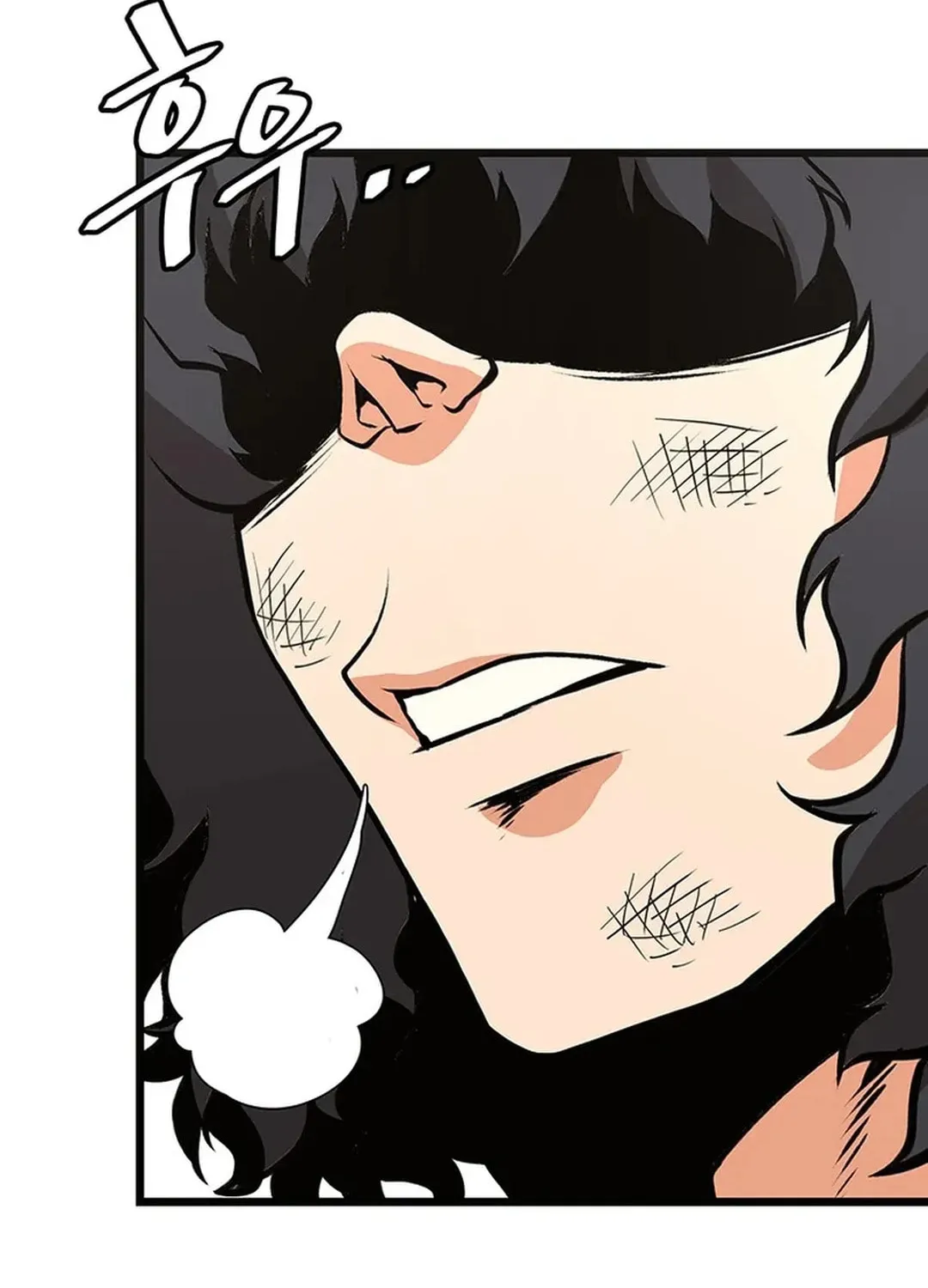 Read Murim Salon chapter 9 image 70 on Lezhin