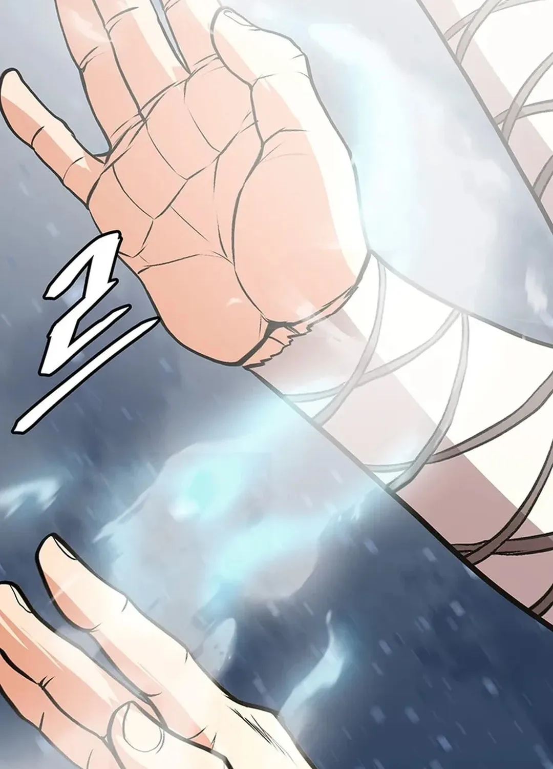 Read Murim Salon chapter 9 image 72 on Lezhin