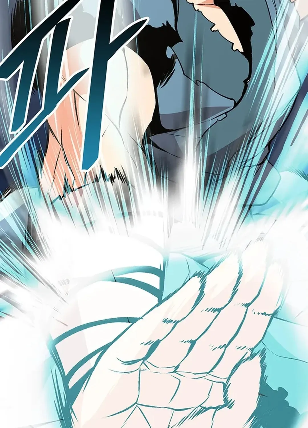 Read Murim Salon chapter 9 image 77 on Lezhin