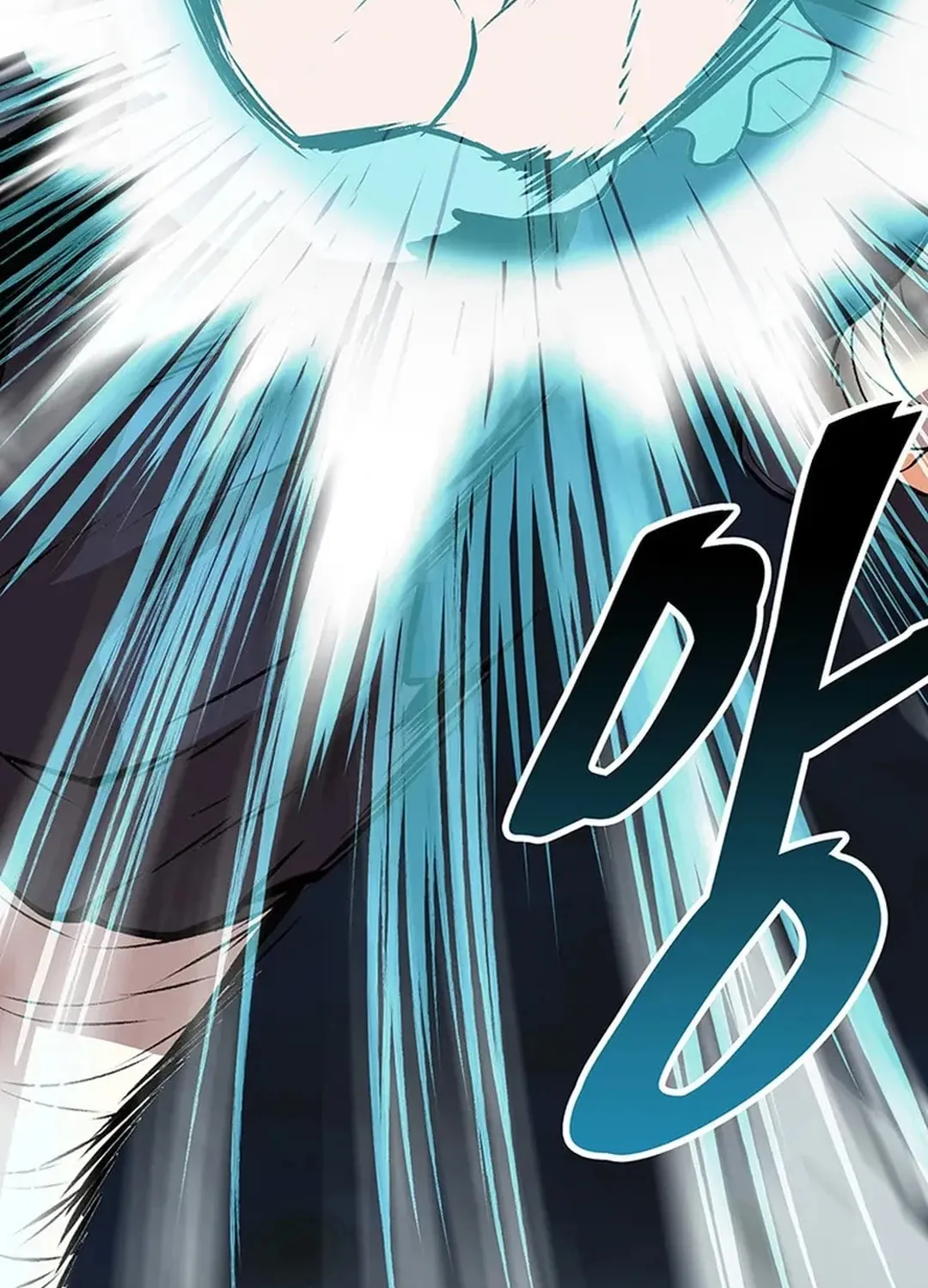 Read Murim Salon chapter 9 image 78 on Lezhin