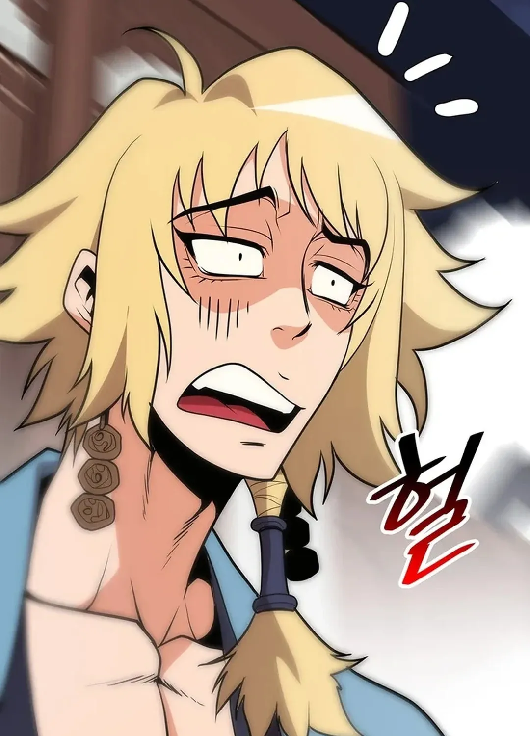 Read Murim Salon chapter 9 image 87 on Lezhin