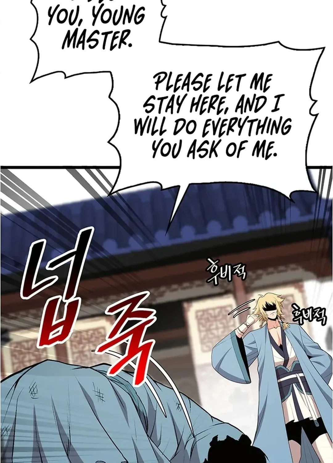 Read Murim Salon chapter 9 image 9 on Lezhin