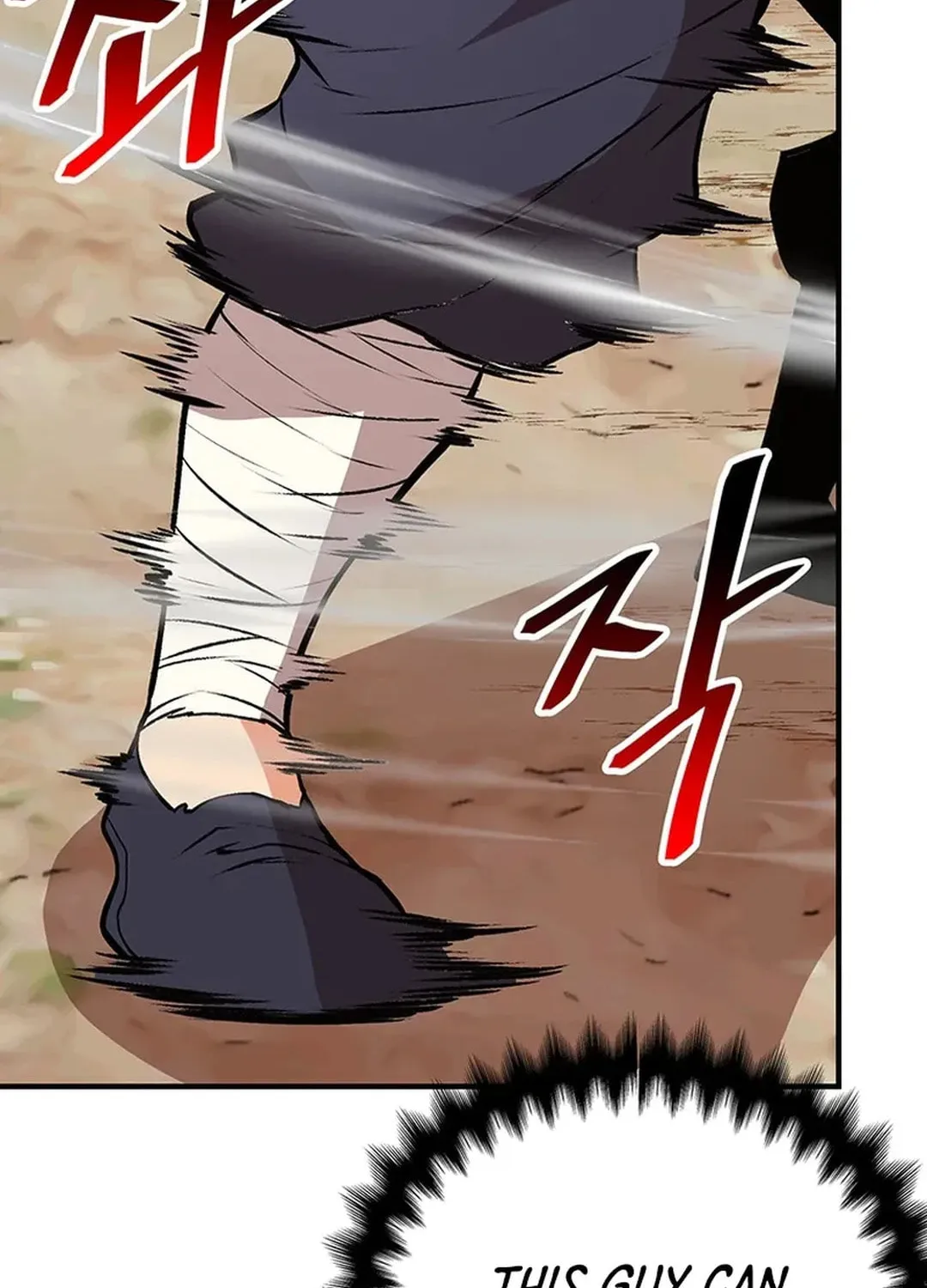 Read Murim Salon chapter 9 image 90 on Lezhin