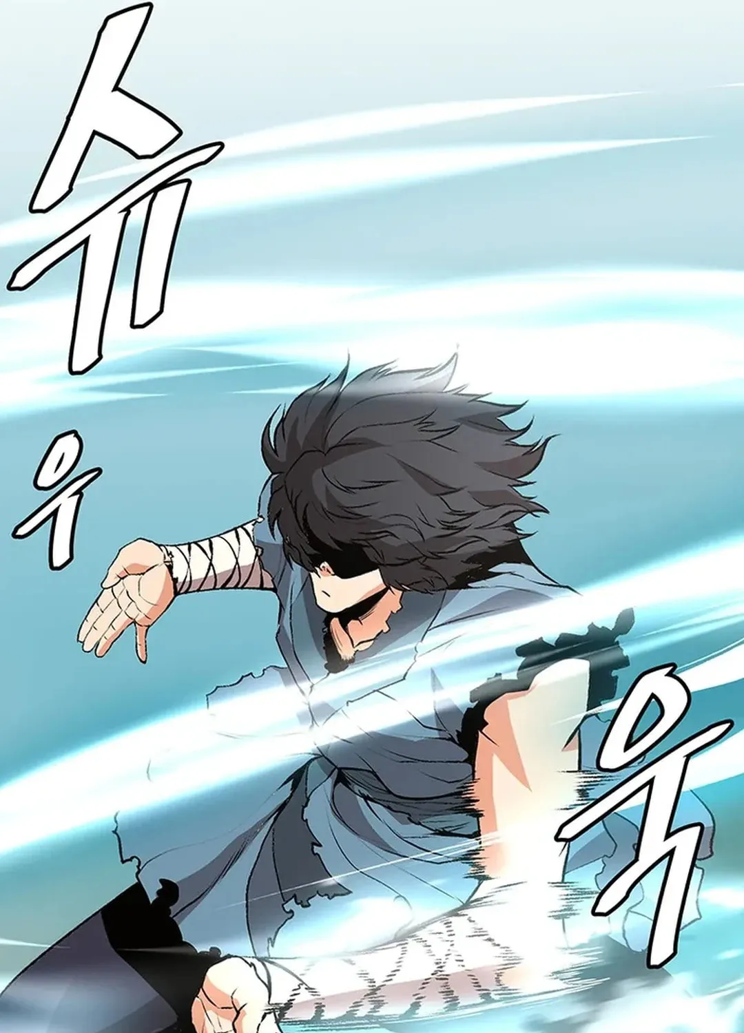 Read Murim Salon chapter 9 image 93 on Lezhin