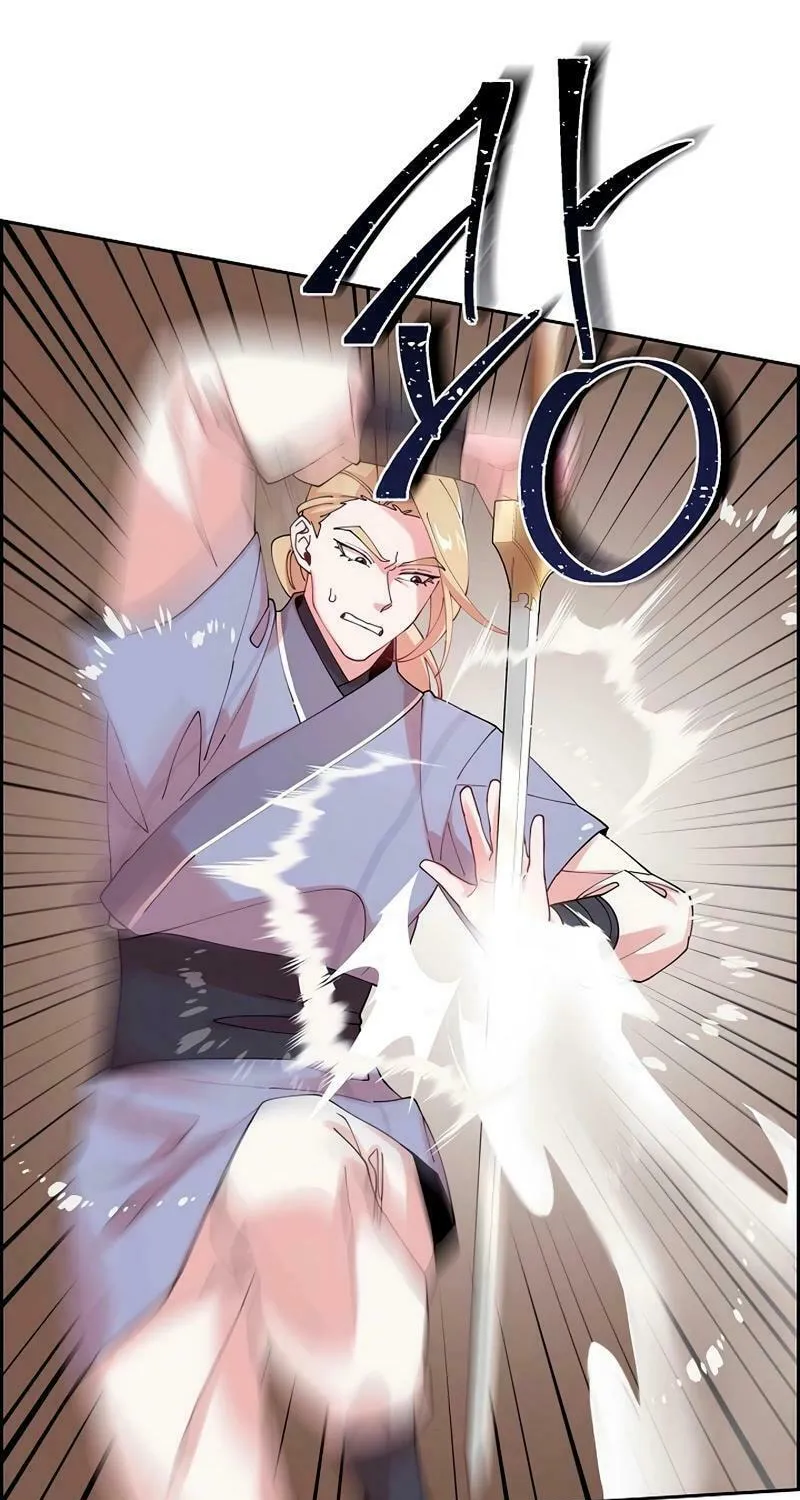 Read Murim Task Force chapter 11 image 56 on Lezhin