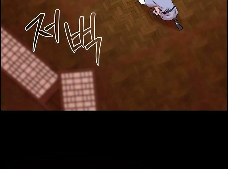 Read Murim Task Force chapter 11 image 66 on Lezhin